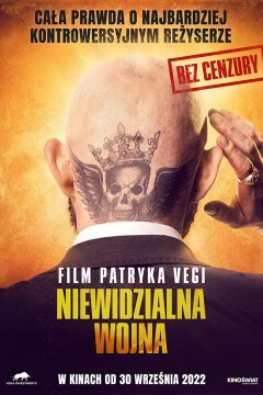 Невидимая война (2022)