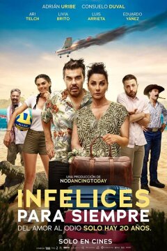 Несчастливые навсегда (2023)