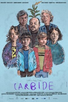 Карбид (2022)
