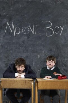 Малыш Мун (2012)