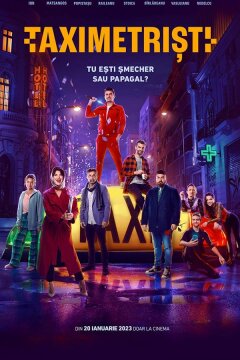Таксисты (2023)