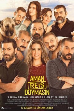 Лишь бы шеф не узнал (2019)