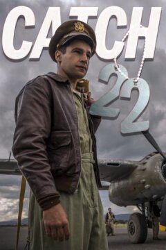 Уловка-22 (2019)