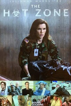 Горячая зона / Зона заражения (2019)