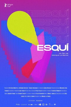 Школа чемпионов (2021)