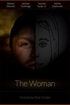 Женщина (2022)