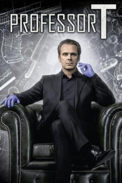 Профессор Т. (2017)