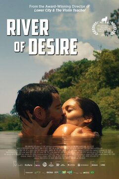 Река желаний (2022)