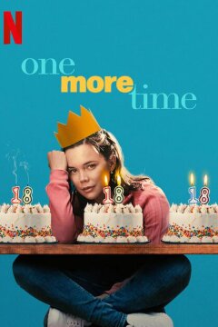 Ещё разок (2023)