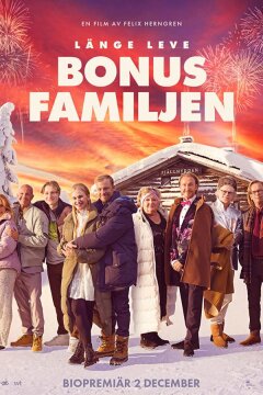 Моя запасная семья (2022)