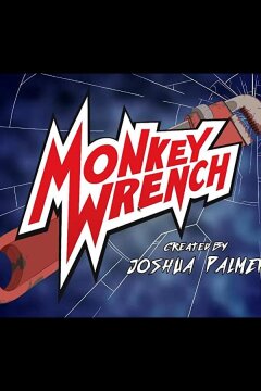 Манки Ренч / Обезьяна с гранатой (2022)