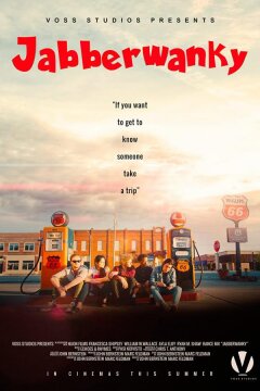 Бармаглот (2022)