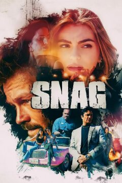 Снэг: Глава первая (2023)