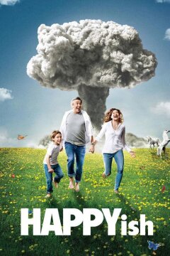 Типа счастье (2015)