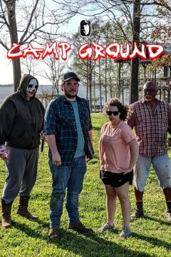 Убойный лагерь (2022)