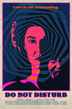 Не беспокоить (2022)