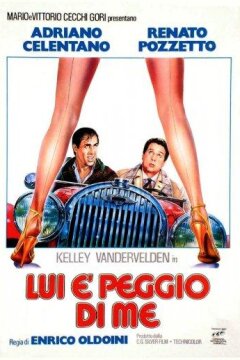 Он хуже меня (1985)