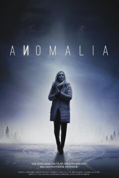 Аномалия (2016)
