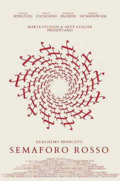 Красный свет (2021)