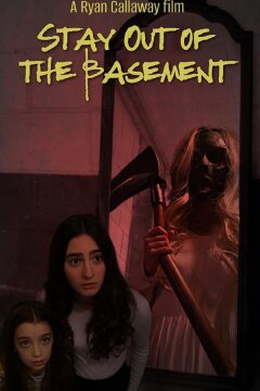 Держись подальше от подвала (2023)