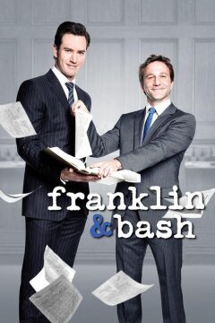 Компаньоны / Франклин и Бэш (2011)