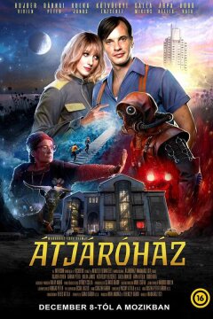 Между жизнью и смертью (2022)