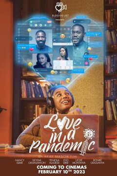 Любовь во время пандемии (2023)