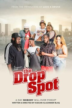 Место падения (2022)