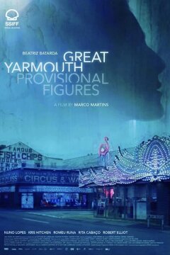 Грейт-Ярмут: Предварительные данные (2022)