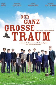 Моя заветная мечта (2011)