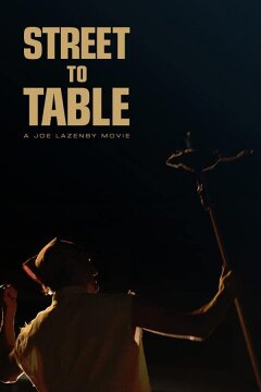 С улицы на стол (2022)