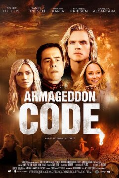 Ключ к Армагеддону (2022)