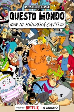 Этому миру меня не сломить (2023)