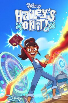 Хейли в деле (2023)