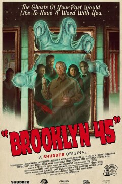 Бруклин 45 (2023)