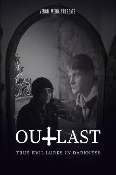 Выжившие (2023)