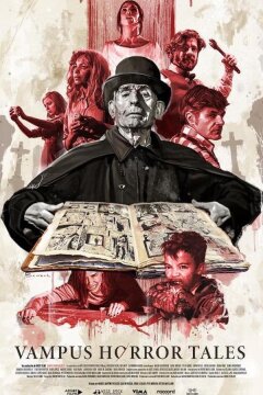 Страшные истории Вампуса (2020)
