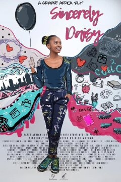 Ваша Дейзи (2020)