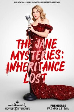 Расследования Джейн : Утерянное наследство (2023)