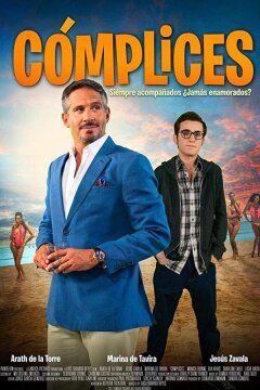 Сообщники (2018)