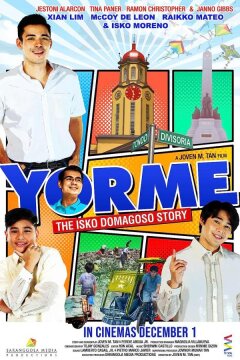 История Иско Домагосо (2021)