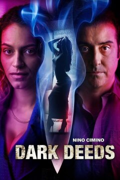 Тёмные дела (2022)