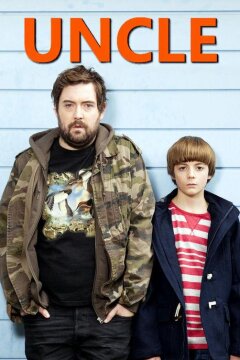 Дядя (2014)