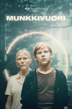 Мункивуори (2022)