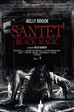 Черная магия (2018)