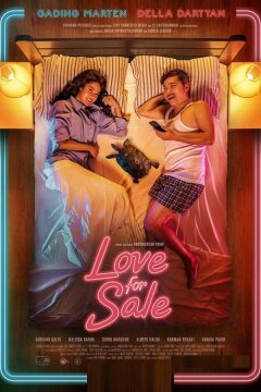 Любовь на продажу (2018)