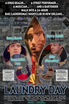 День Стирки (2018)