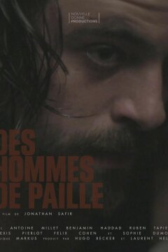 Шестёрки (2021)