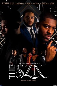 Нейтралитет (2023)