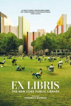 Экслибрис: Нью-Йоркская публичная библиотека (2017)